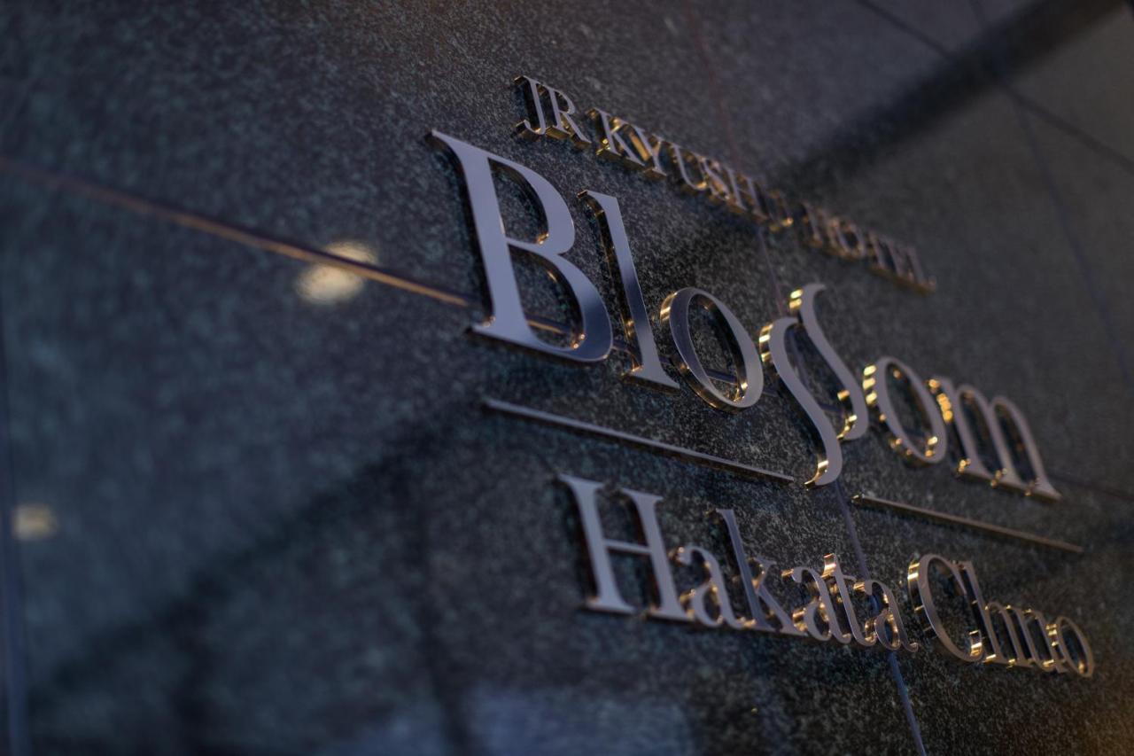 Jr Kyushu Hotel Blossom Hakata Central Фукуока Екстериор снимка